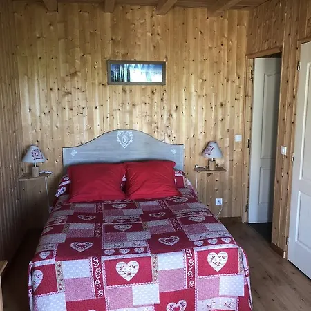 Oda ve Kahvaltı D'hotes L'ardiegeoise
